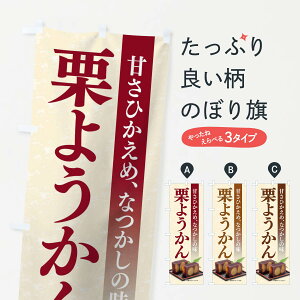 ylR|X360z ̂ڂ I悤̂ڂ 155F r㻁EV ObYv ył܂+1017~z