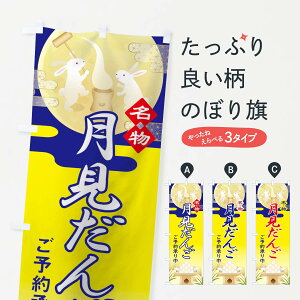 ylR|X360z ̂ڂ 񂲂̂ڂ 15HW cqEcq ObYv ył܂+1017~z