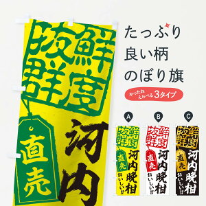 ylR|X360z ̂ڂ ͓ӊ̂ڂ 15HS ݂Ek ObYv ył܂+1017~z