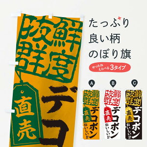 ylR|X360z ̂ڂ fR|̂ڂ 1563 ݂Ek ObYv ył܂+1017~z