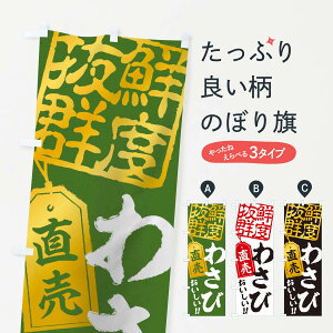 ylR|X360z ̂ڂ 킳ђ̂ڂ 156L  ObYv ył܂+1017~z