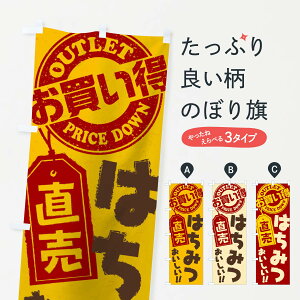 ylR|X360z ̂ڂ ݂͂̂ڂ 156R ݂͂EI ObYv ył܂+1017~z