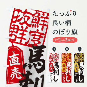 ylR|X360z ̂ڂ nĥڂ 15XP Ă ObYv ył܂+1017~z