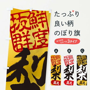 ylR|X360z ̂ڂ ̂ڂ 15JH ʕ ObYv ył܂+1017~z