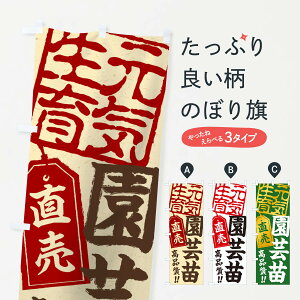 ylR|X360z ̂ڂ |ĉڂ 15JL c؁EA ObYv ył܂+1017~z