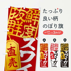 ylR|X360z ̂ڂ YCKĵڂ 15C1 Y ObYv ył܂+1017~z