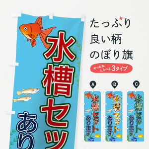 ylR|X360z ̂ڂ Zbg܂̂ڂ 158Y ANAE ObYv ył܂+1017~z