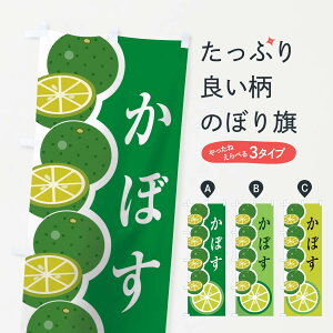 ylR|X360z ̂ڂ ڂ̂ڂ 16TJ ݂Ek ObYv ył܂+1017~z