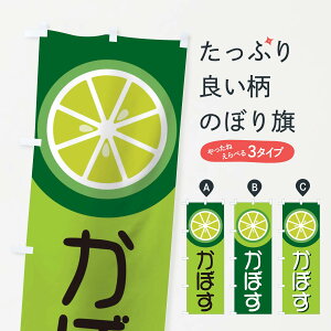 ylR|X360z ̂ڂ ڂ̂ڂ 16TC ݂Ek ObYv ył܂+1017~z