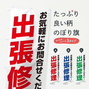 ylR|X360z ̂ڂ oĈڂ 16YK ԏC ObYv ył܂+1017~z