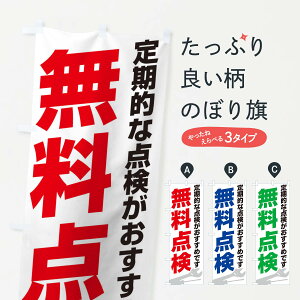 ylR|X360z ̂ڂ _̂ڂ 16YA ԓ_ ObYv ył܂+1017~z