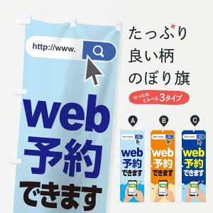 ylR|X360z ̂ڂ web\ł܂̂ڂ 1JAG ό ObYv ył܂+1017~z