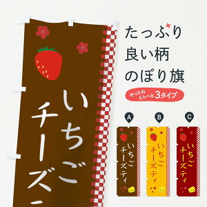 ylR|X360z ̂ڂ `[YeB̂ڂ 1J5W eB[Eg ObYv ył܂+1017~z