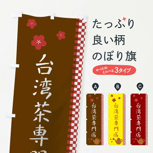 ylR|X360z ̂ڂ pX̂ڂ 1J5J  ObYv ył܂+1017~z