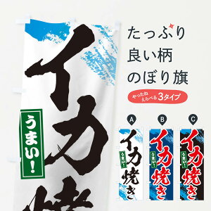 ylR|X360z ̂ڂ CJĂ̂ڂ 1C9J gEĂ ObYv ył܂+1017~z