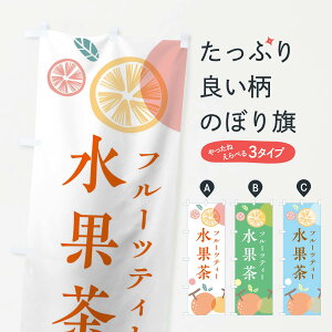 ylR|X360z ̂ڂ t[ceB[̂ڂ 1CRL ʒ p hN JtF  eB[Eg ObYv ył܂+1017~z