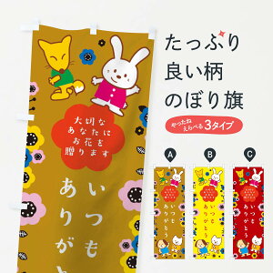 ylR|X360z ̂ڂ 肪Ƃ̂ڂ 1CRP  ȂȂɂԂ𑡂܂  ObYv ył܂+1017~z