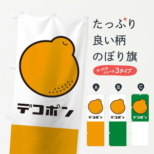 ylR|X360z ̂ڂ fR|̂ڂ 1CWX t[c ʕ  ݂Ek ObYv ył܂+1017~z