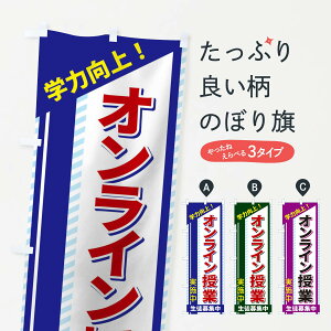 �y�l�R�|�X����360�z �̂ڂ�� �I�����C�����Ǝ��{���̂ڂ� 1CWG ���k��W�� �w�K�m �O�b�Y�v�� �y������ł��܂�+1017�~�z