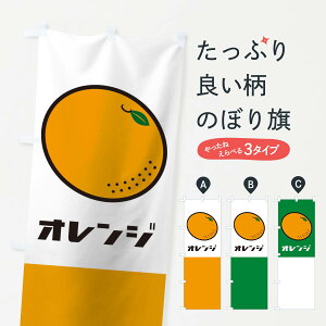 ylR|X360z ̂ڂ IŴڂ 1CWU ݂ ʕ t[c ݂Ek ObYv ył܂+1017~z