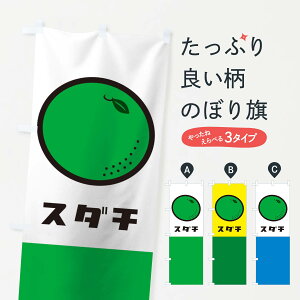 ylR|X360z ̂ڂ ̂ڂ 1TEW X_` ڂ t[c ʕ  ݂Ek ObYv ył܂+1017~z