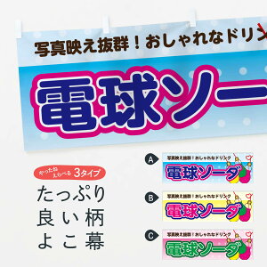 ylR|X360z  d\[_ 70H2 ʐ^fQ ȃhN ݕ