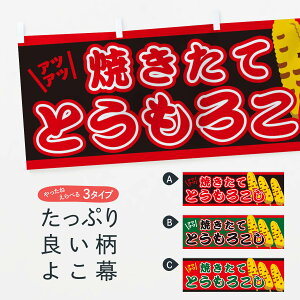 ylR|X360z  ĂƂ낱 7066 Ă AcAc gEĂ