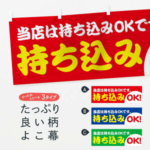 ylR|X360z  OK 70LK X͎OKł JIP