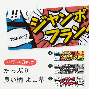 ylR|X360z  W{tN 70S6 AR~ this iscH WoW tNE\[Z[W