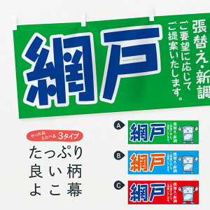 ylR|X360z  Ԍ˒ւ 7G0R ԌːV EqEԌ