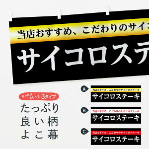 ylR|X360z  TCRXe[L 7GNJ TCRXe[L