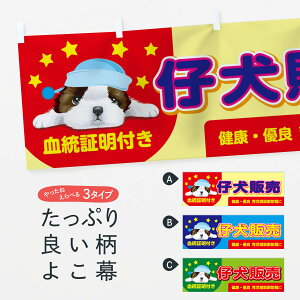 ylR|X360z  q̔ 7G67 ؖt N D 玙kCy ybgVbv