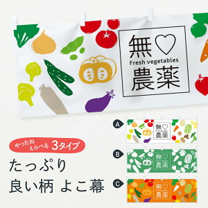 ylR|X360z  _ 7GXR Fresh vegetables VN؁E