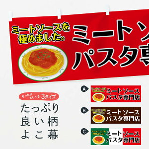 ylR|X360z  ~[g\[XpX^X 7GL0 ~[g\[Xɂ߂܂ pX^EXpQeB