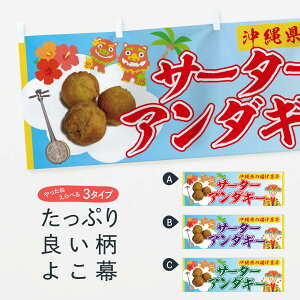 ylR|X360z  T[^[A_M[ 7GPJ 䂨َq