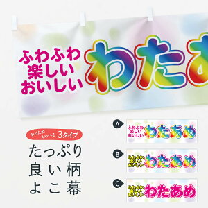 ylR|X360z  킽 7GWG ӂӂ y  킽߁E킽