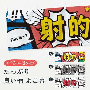 ylR|X360z  ˓I 7N7T AR~ this cH WOW VY