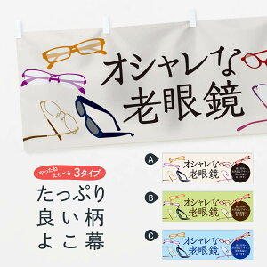 ylR|X360z  Vዾ 7NJC IVȘVዾ ߗp ȃfUC ޖLxɂ܂ Kl