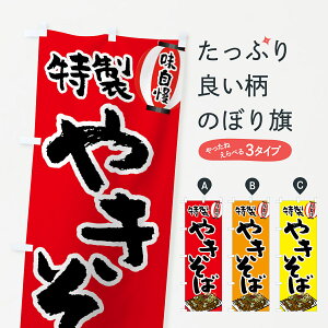 ylR|X360z ̂ڂ ₫΂̂ڂ 70F9  Ă L\o Ă ObYv ył܂+1017~z