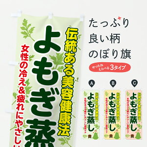 ylR|X360z ̂ڂ ̂ڂ 70FS n[u ObYv ył܂+1017~z