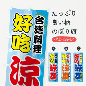 ylR|X360z ̂ڂ ˂̂ڂ 70AY p ؖ ObYv ył܂+1017~z