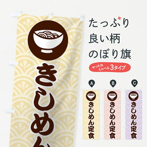 ylR|X360z ̂ڂ ߂Ĥڂ 70N4 ǂ ObYv ył܂+1017~z