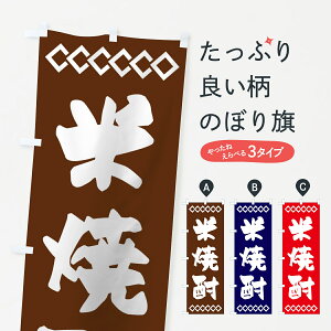 ylR|X360z ̂ڂ ďĒ̂ڂ 70N1 ObYv