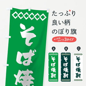 ylR|X360z ̂ڂ ΏĒ̂ڂ 70N2 ObYv ył܂+1017~z