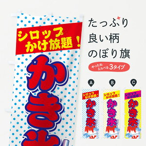 ylR|X360z ̂ڂ XVbv̂ڂ 70NJ JLX ObYv ył܂+1017~z