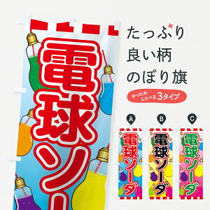 ylR|X360z ̂ڂ d\[_̂ڂ 70HF ݕ ObYv ył܂+1017~z