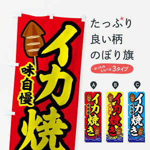 y|Xg 360z ̂ڂ CJĂ̂ڂ 70HN gEĂ ObYv ył܂z