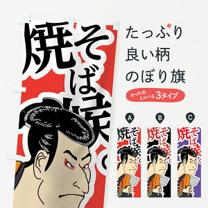 ylR|X360z ̂ڂ Ă΂̂ڂ 7062 ĂΌ ₫ Ă L\o G ObYv ył܂+1017~z