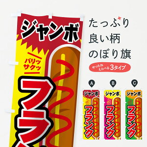 ylR|X360z ̂ڂ W{tN̂ڂ 706H pb TNb tNE\[Z[W ObYv ył܂+1017~z