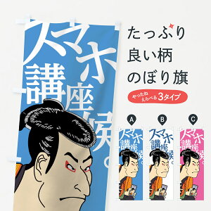 ylR|X360z ̂ڂ X}zûڂ 70X6 G X}z S ObYv ył܂+1017~z